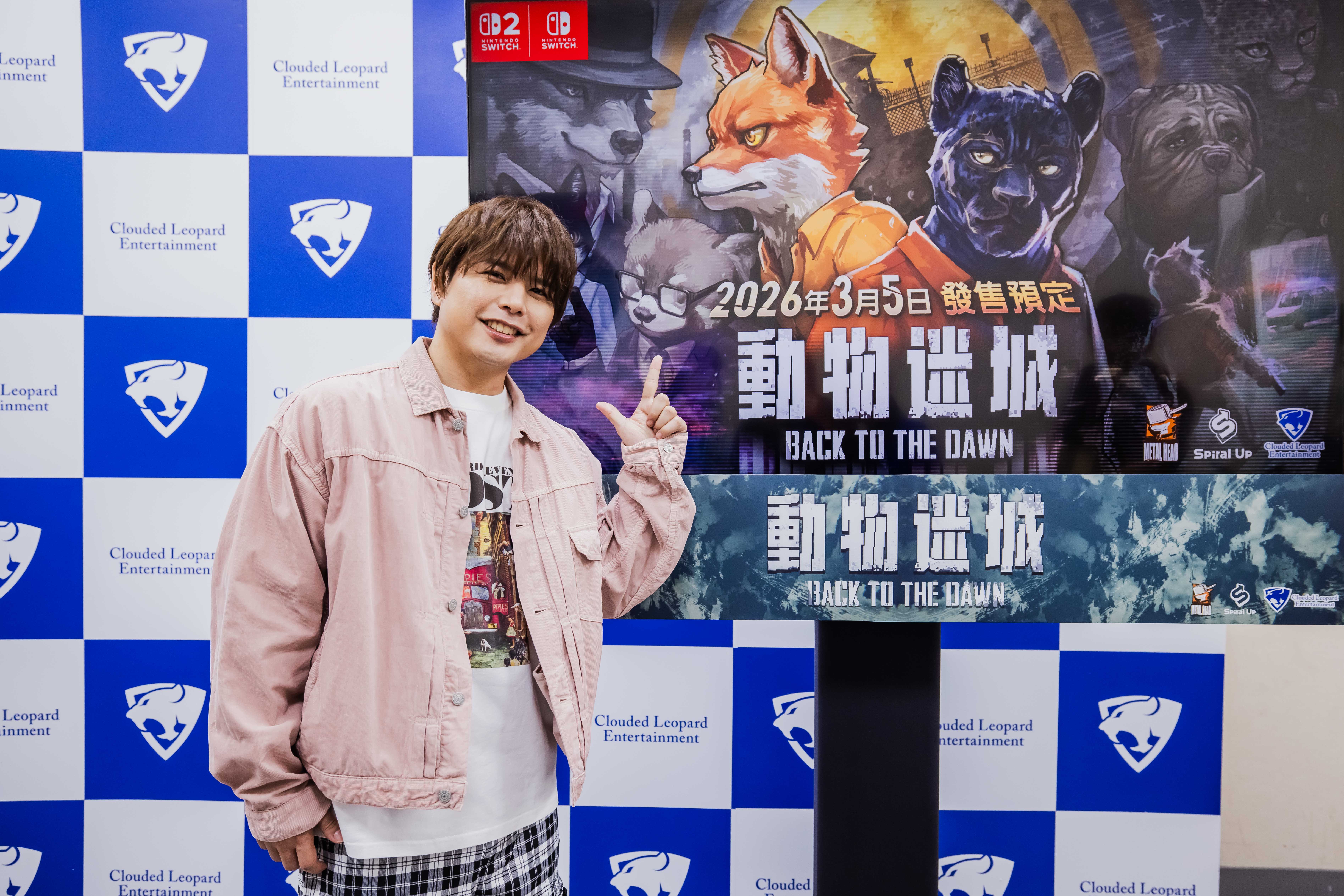 《動物迷城》3月登家機！主角聲優仲村宗悟現身台北電玩展：監獄題材不新，但「人性描寫」讓我很驚訝