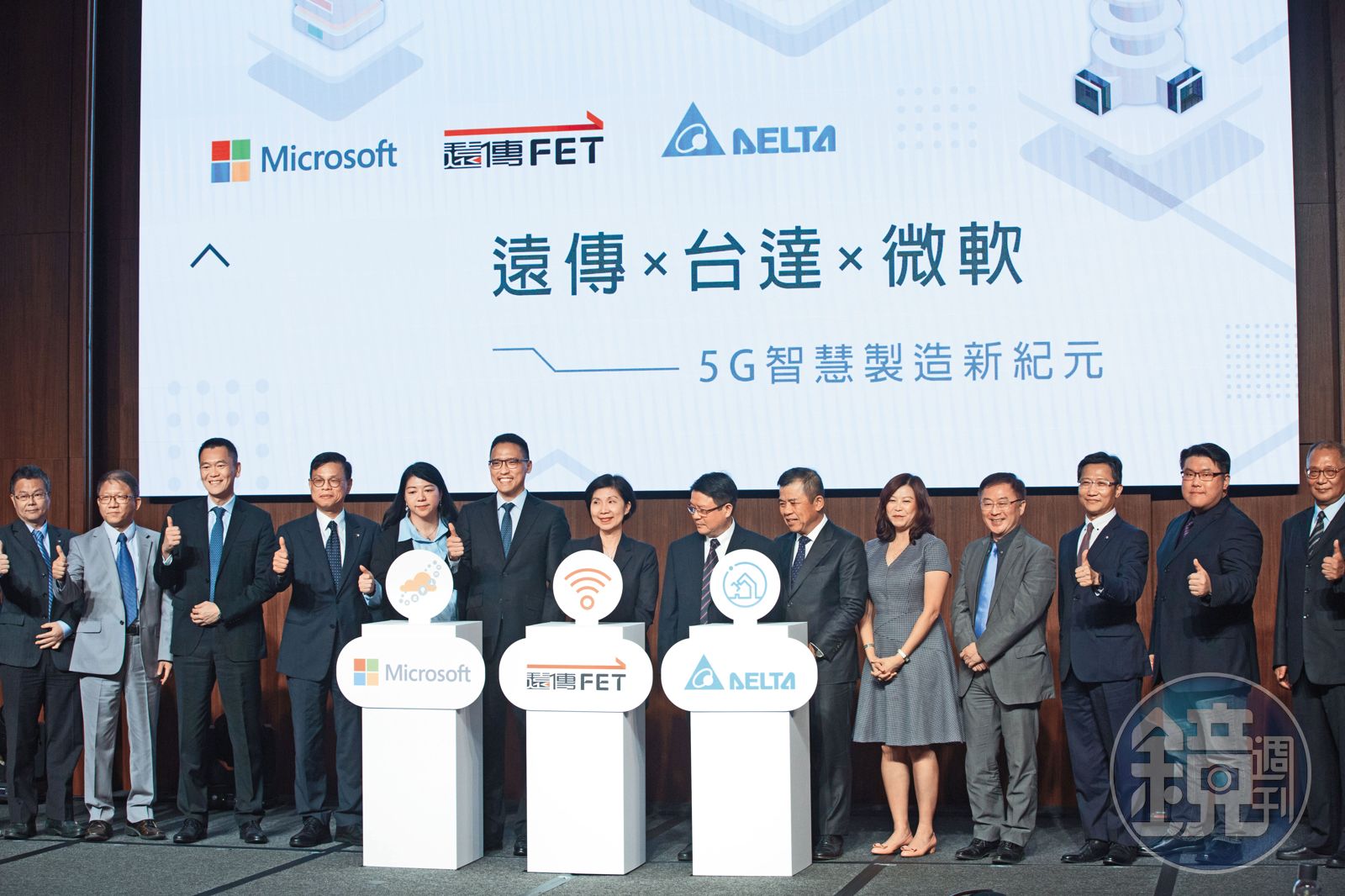 百強企業遠傳1／2025年爆發成長居電信三雄之首　井琪透露一部門是大功臣