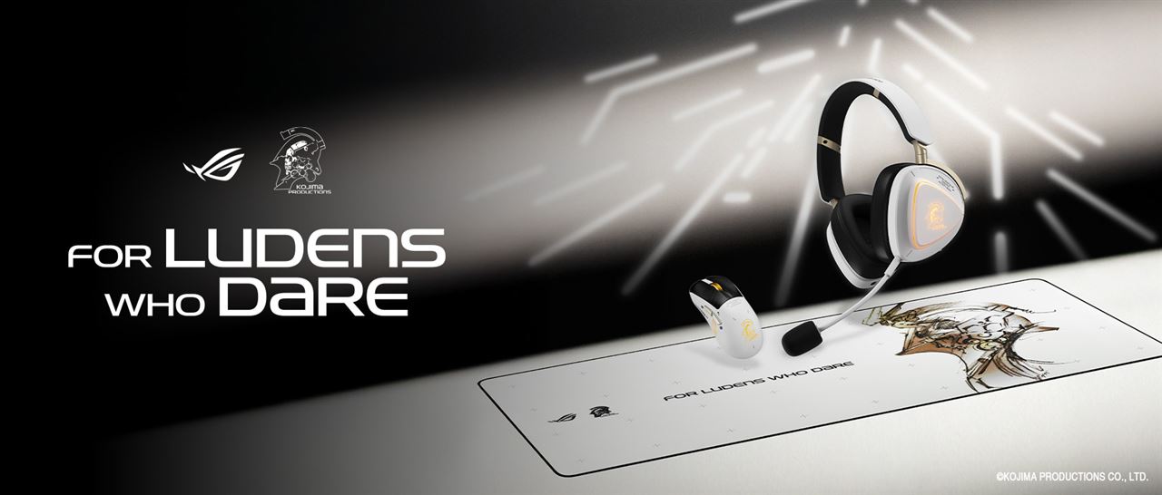 玩家必收！ROG X KOJIMA PRODUCTIONS聯名系列登場