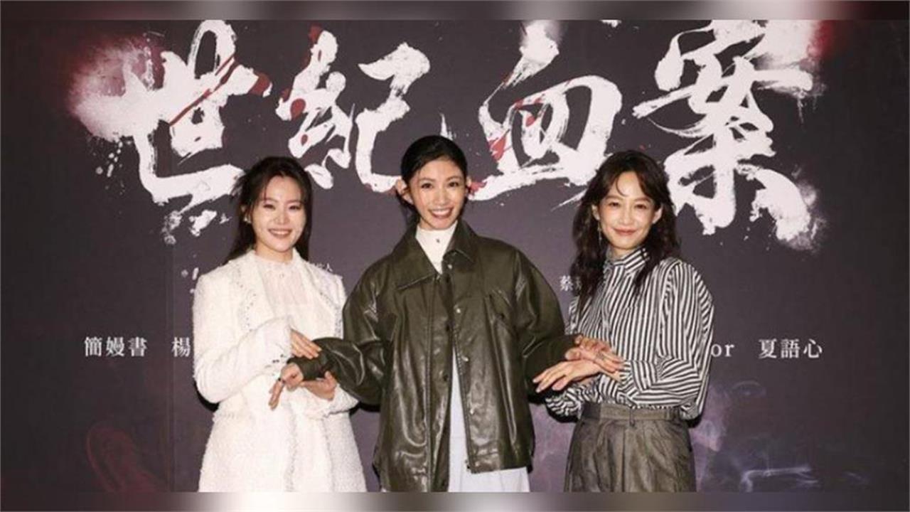 《世紀血案》爭議不斷！姚文智指演員做2點可「亡羊補牢」