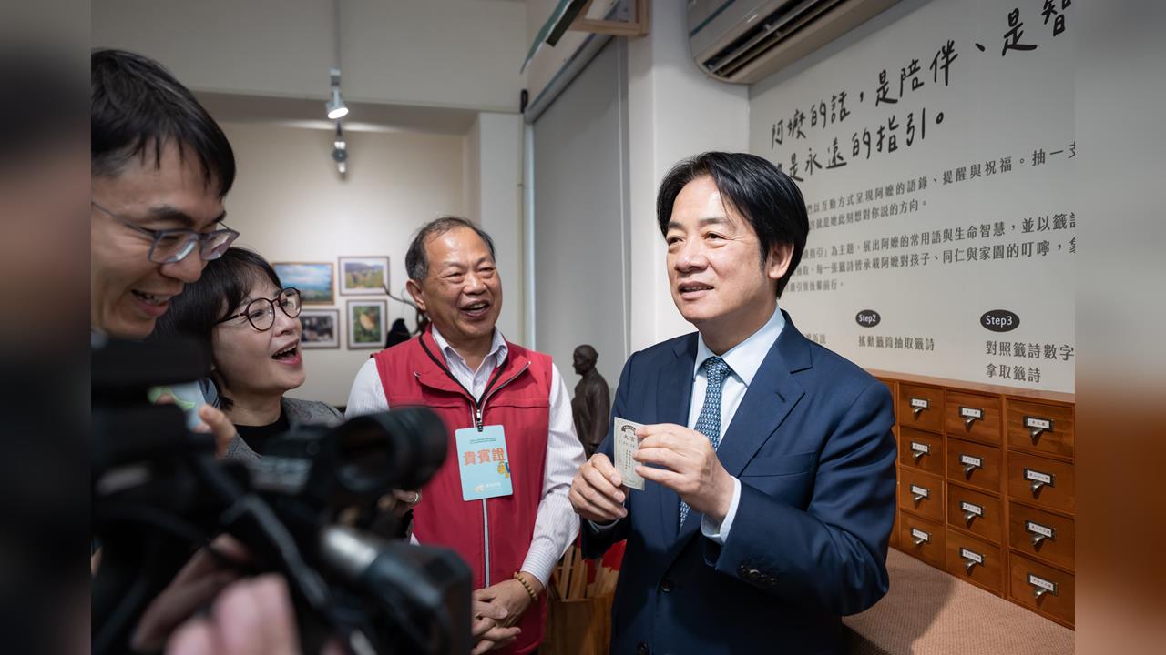 陳綢阿嬤故事館揭幕　賴清德：一個人的堅持能改變一代孩子