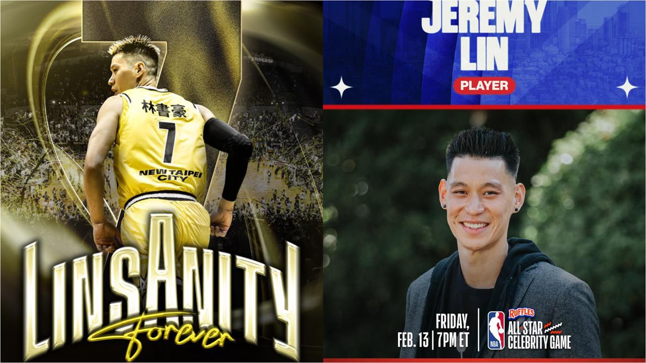 NBA看得到豪哥打球！林書豪生涯首度...