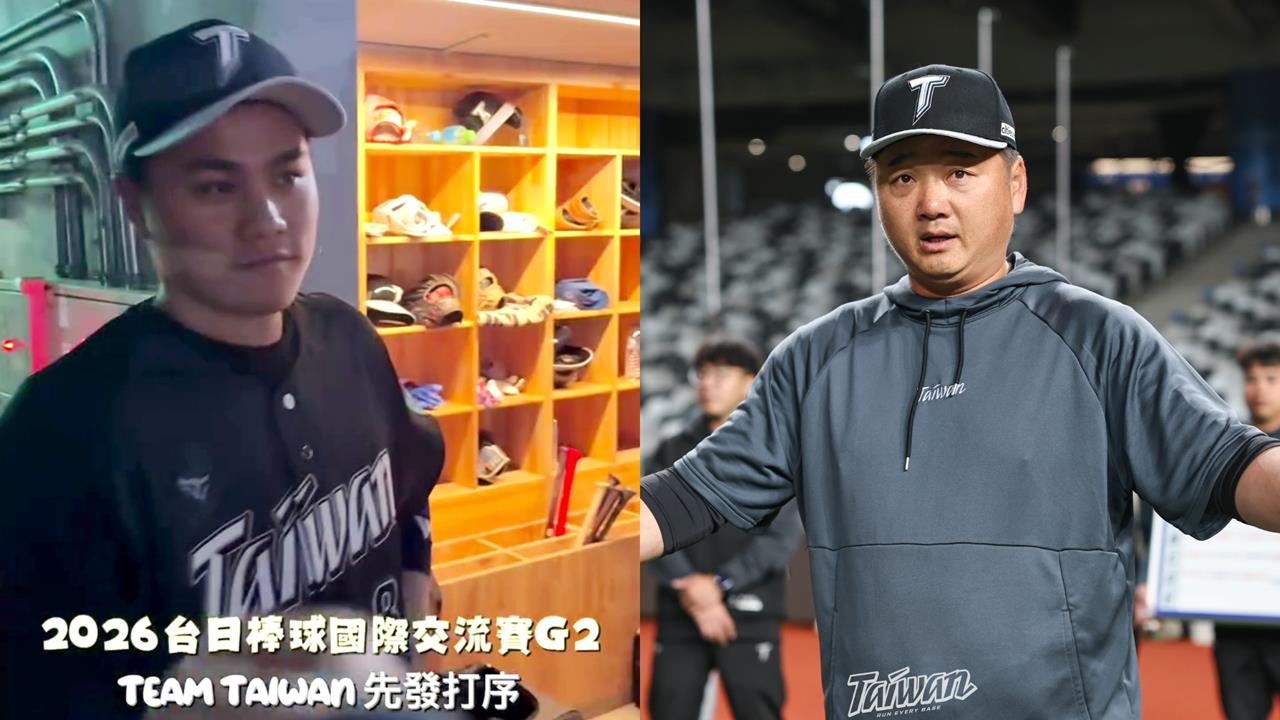 誰遞補龍仔打經典賽？曾豪駒選宋晟睿曝「關鍵原因」　交流賽扛開路先鋒露端倪