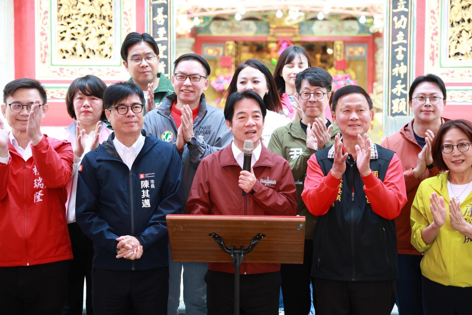 麥克風未來更大支！賴清德預告陳其邁下一步：要幫忙中央