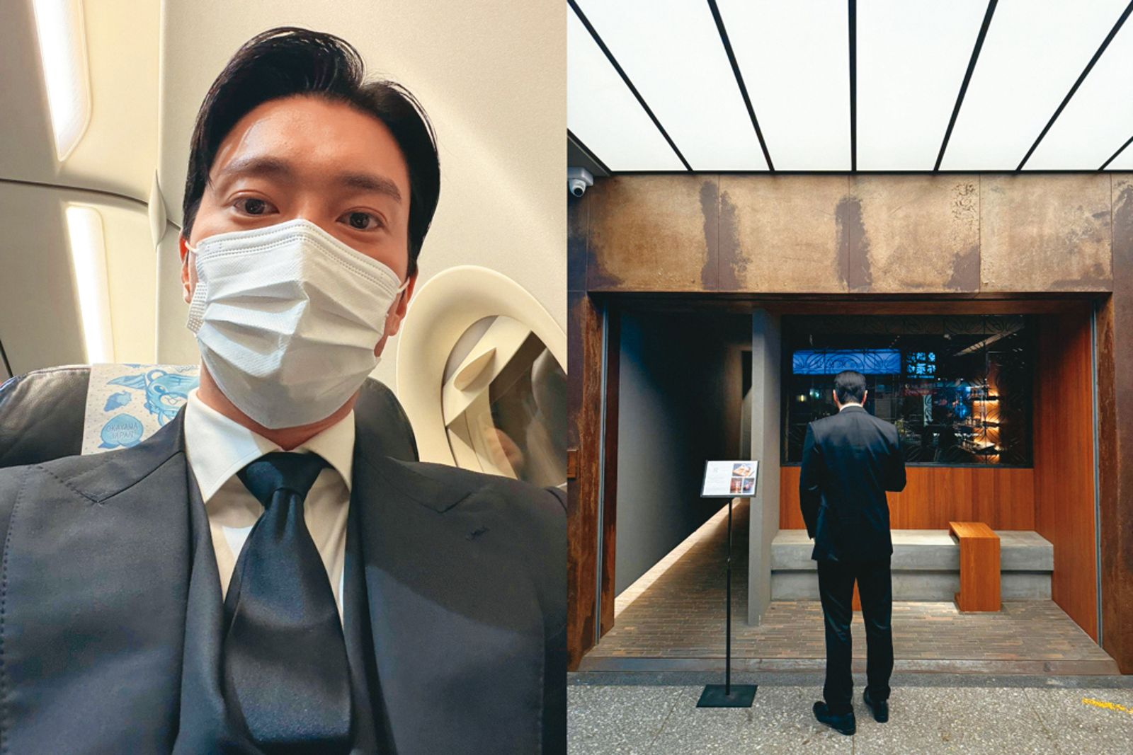 馬年吉祥話學廢了／始源馬西搜優誤大事