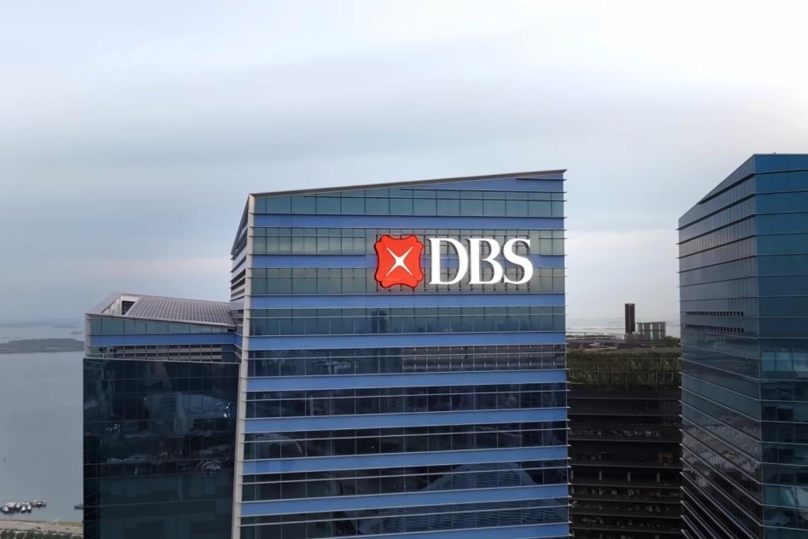 星展集團2025全年稅前淨利達新幣131億　創歷史新高