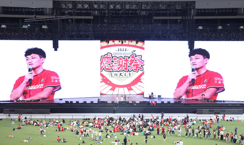味全龍感謝祭　大巨蛋舉行（1） (圖)