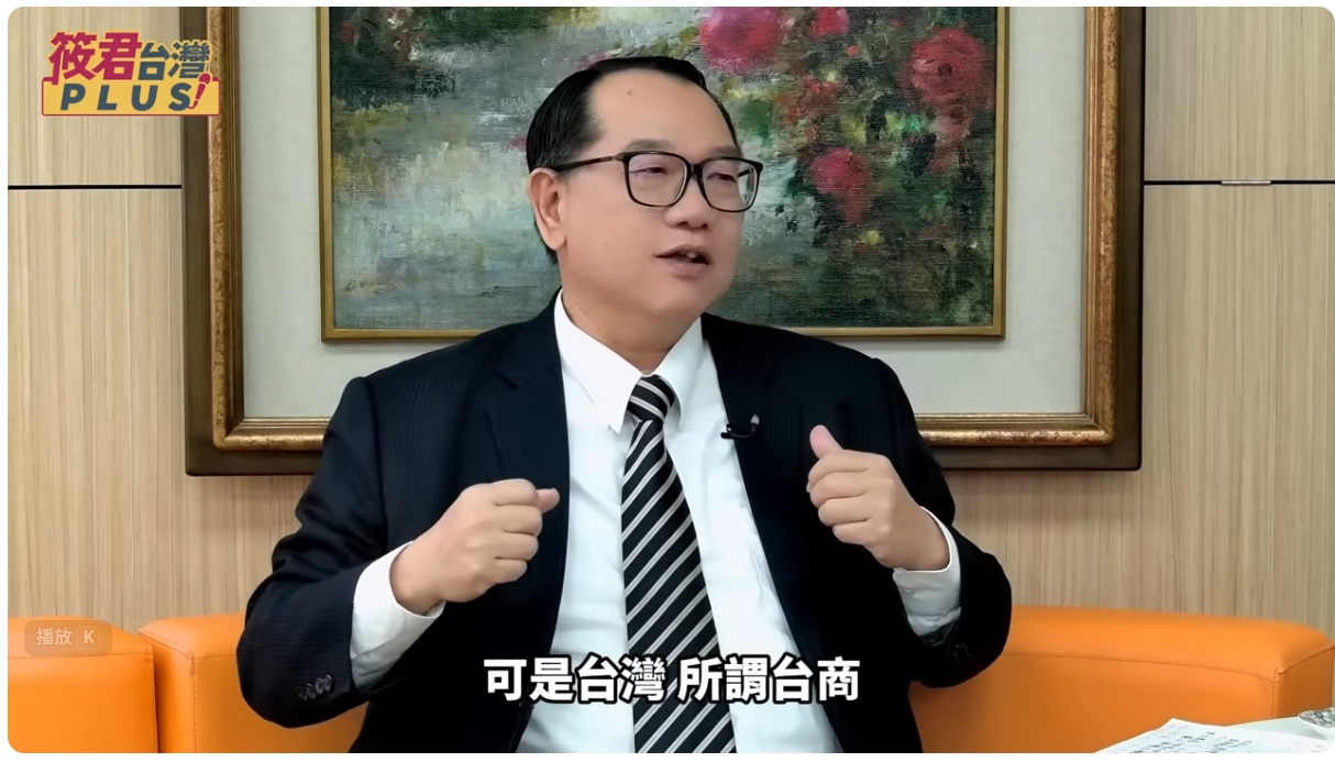 姜太公道場國運籤受矚目　羅世新：二十一世紀的核心在台灣