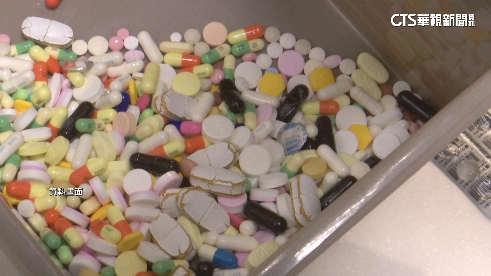 健保藥價4月起微漲　調幅1.65%創歷年最低