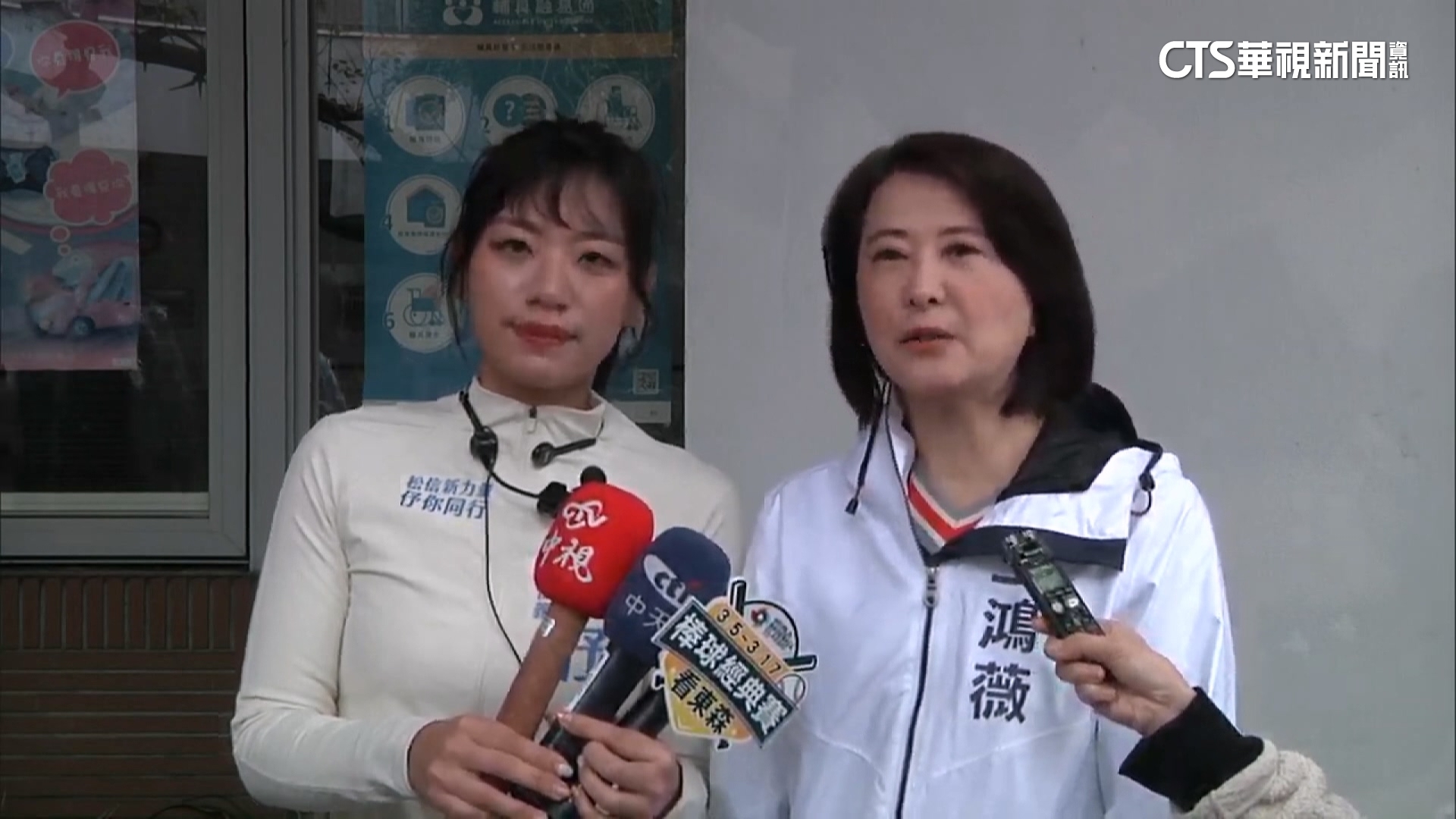 藍營松信6搶2！　王鴻薇助陣楊智伃　費鴻泰力薦許原榮