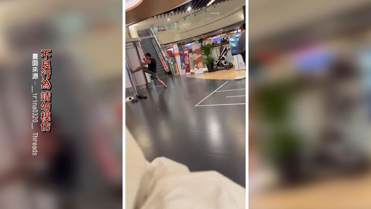 初二不平靜! 新竹巨城赤腳男"瘋狂踹門+嘶吼" 民眾全嚇壞