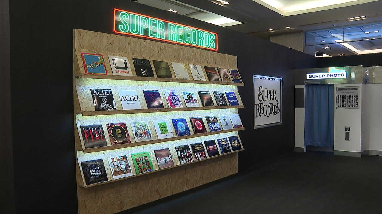 SJ出道20年特展搶先看! 台灣限定展區粉絲超期待