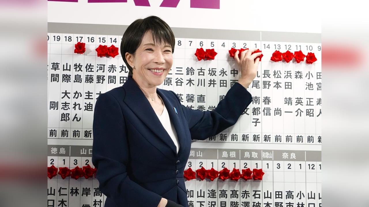 高市早苗率自民黨歷史性大勝！駐日代表李逸洋：台日關係將更密切友好