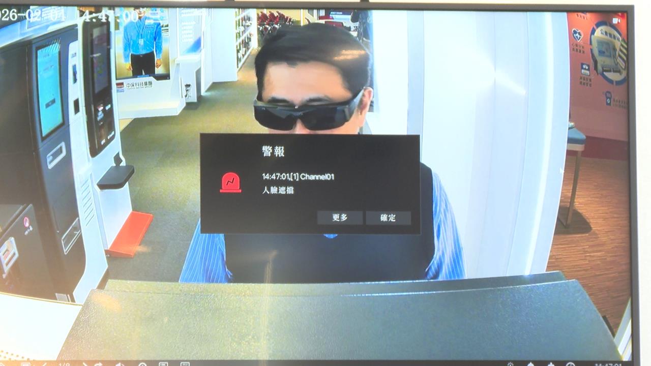 詐騙猖獗! ATM臉部遮蔽辨識提案引熱議 民眾看法兩極