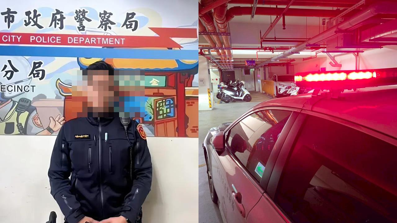 台南警界彭于晏「放過違規妹子」滑進摩鐵5小！超展開親密音檔流出