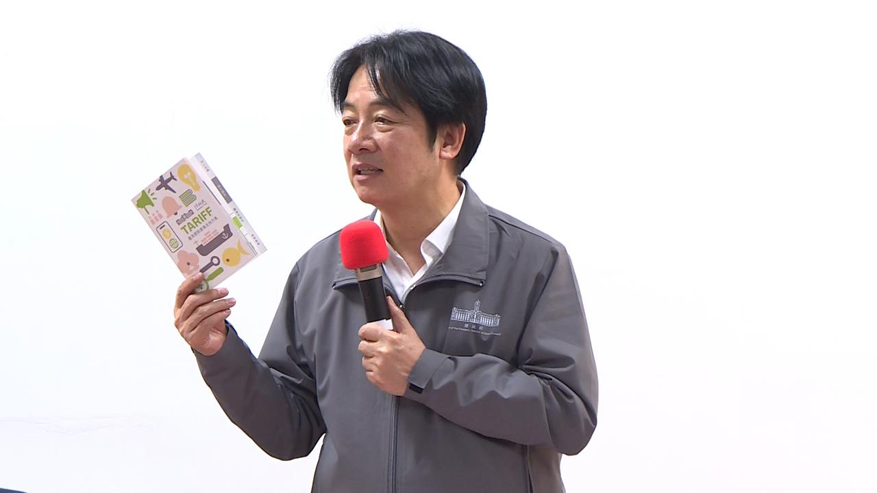 鄭麗文稱"九二共識沒那麼恐怖" 賴總統:表示真的是中國人