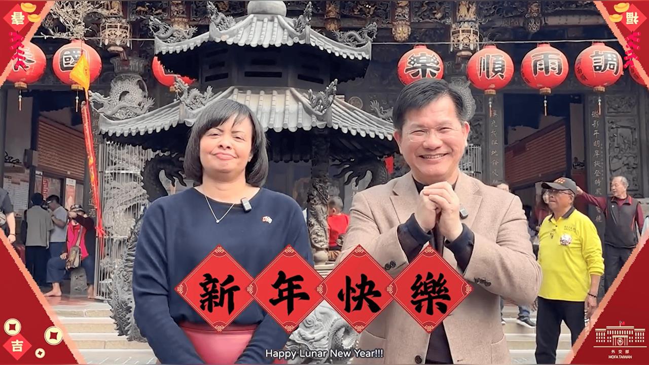 初三走春！陪同貝里斯大使訪樂成宮　林佳龍：盼兩國深厚邦誼歷久彌新