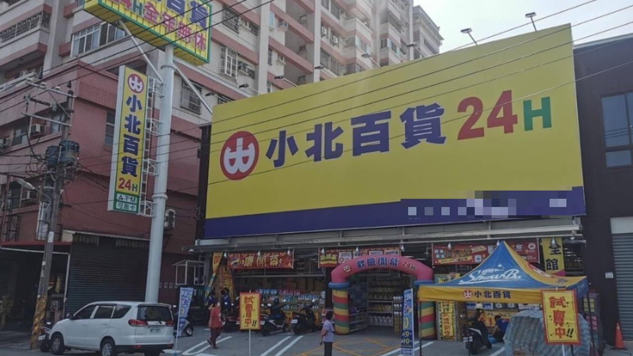 小北百貨「年度10大熱銷商品」曝光了！創辦人超狂生意腦成典範
