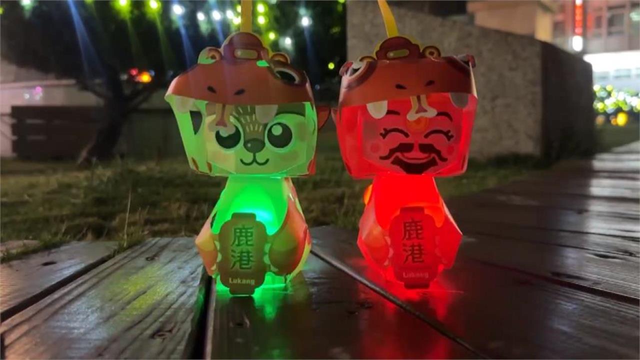 元宵提燈玩完直接丟垃圾桶？環境部警告恐釀火災