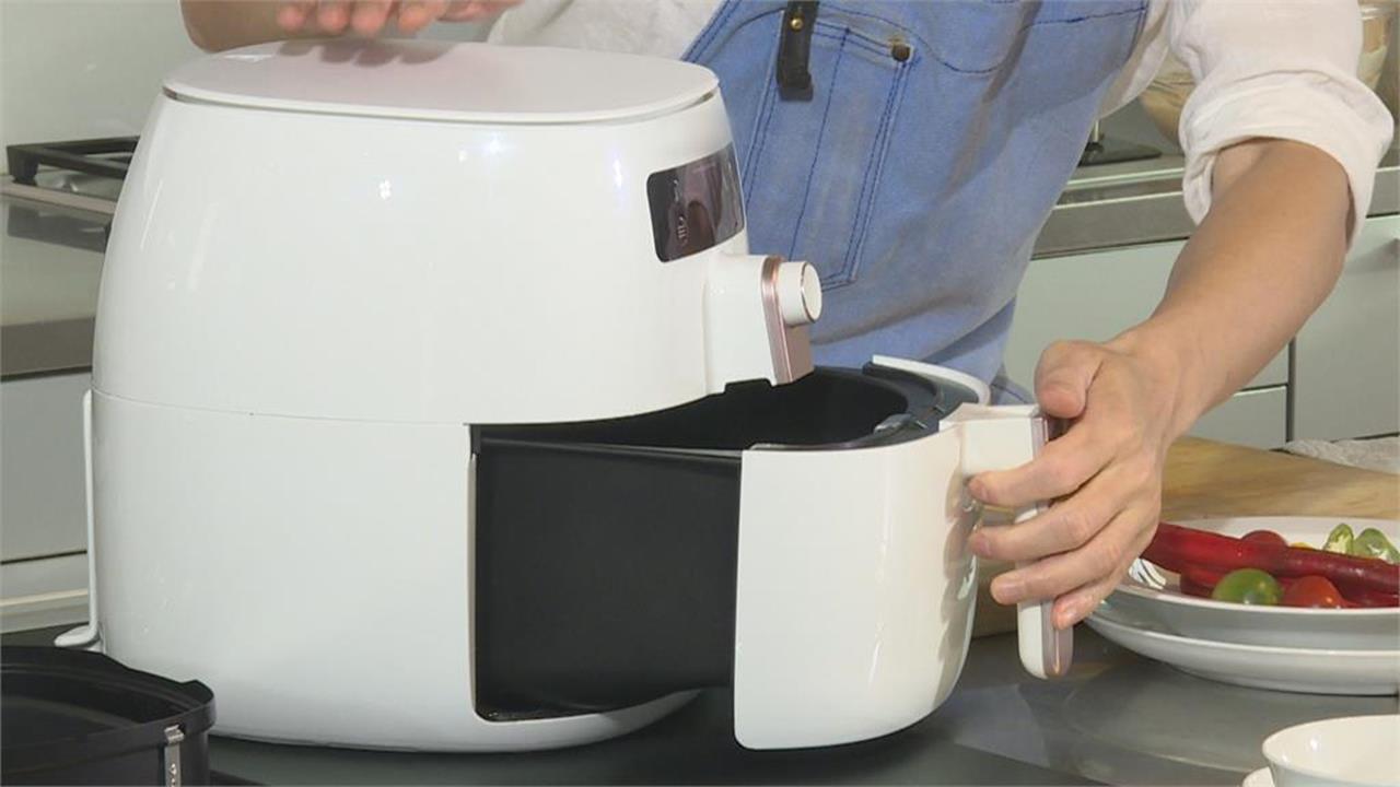 氣炸鍋比油炸更健康？醫警告：超過1溫度恐致癌