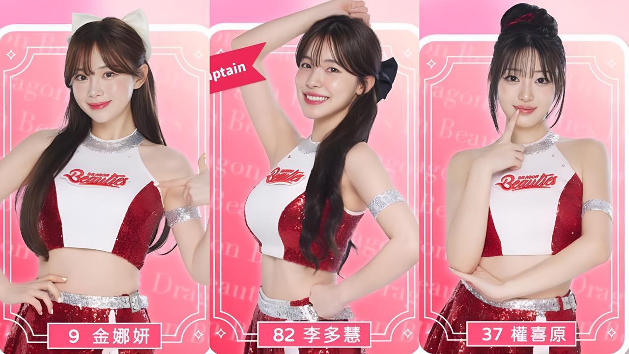 韓籍三本柱全續留！李多慧續任隊長　小龍女陣容升級一次看