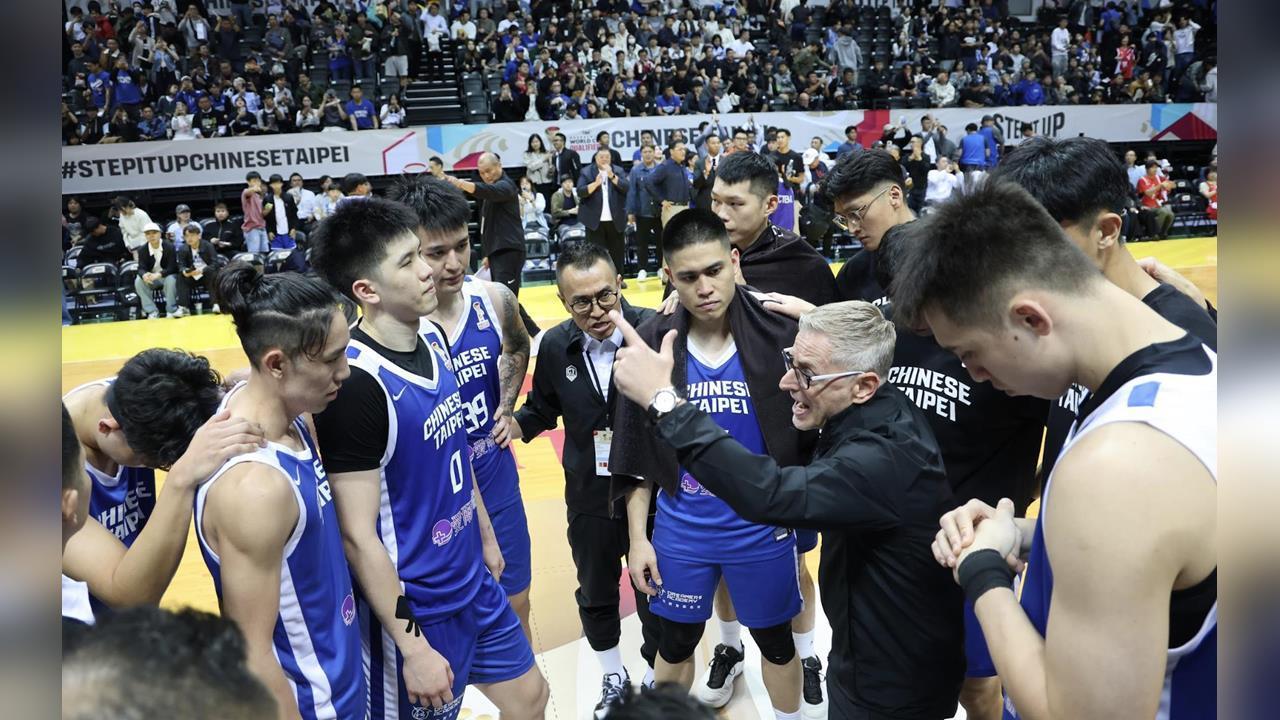 捍衛主場！世界盃男籃亞洲區資格賽第二階段開打！台灣隊12人名單出爐