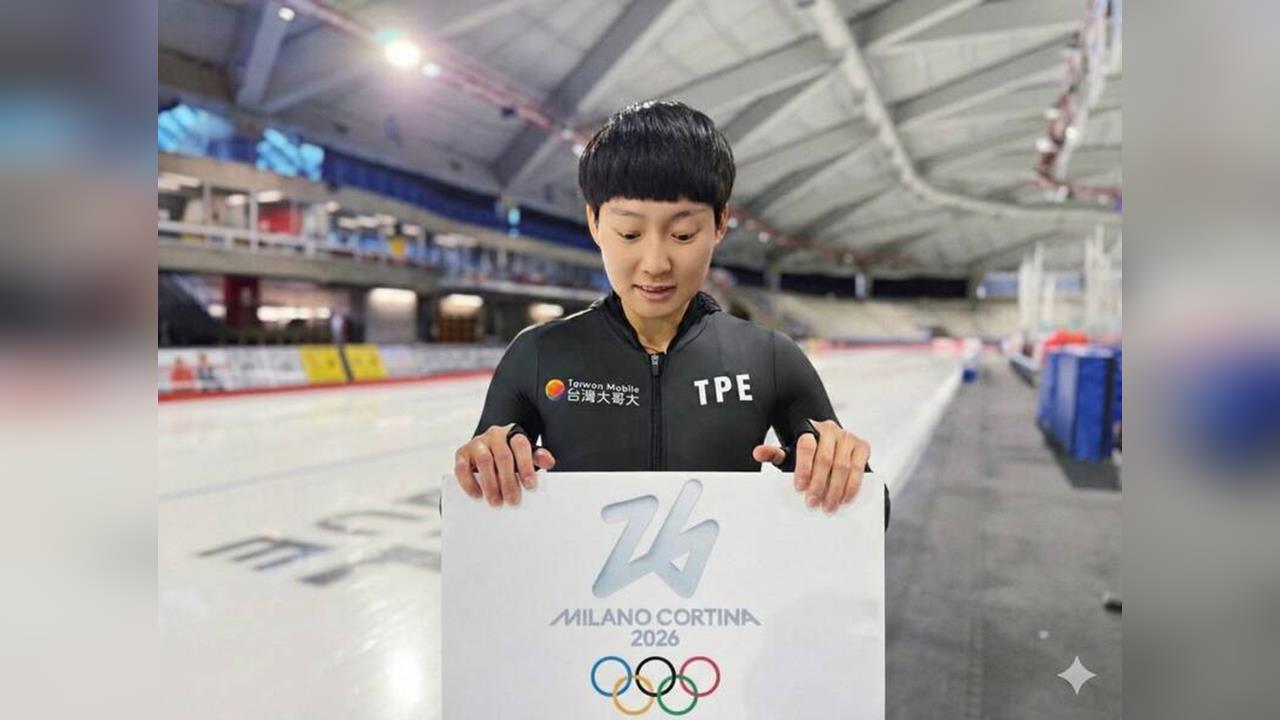 陳映竹首登環殿堂創佳績！競速滑冰奪第11名創台灣選手最佳成績