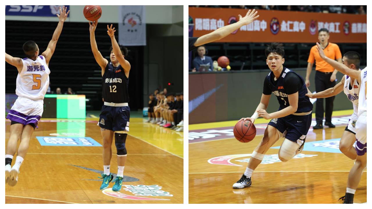 HBL彰縣成功高中余家兄弟檔發威!擊敗東山高中奪勝