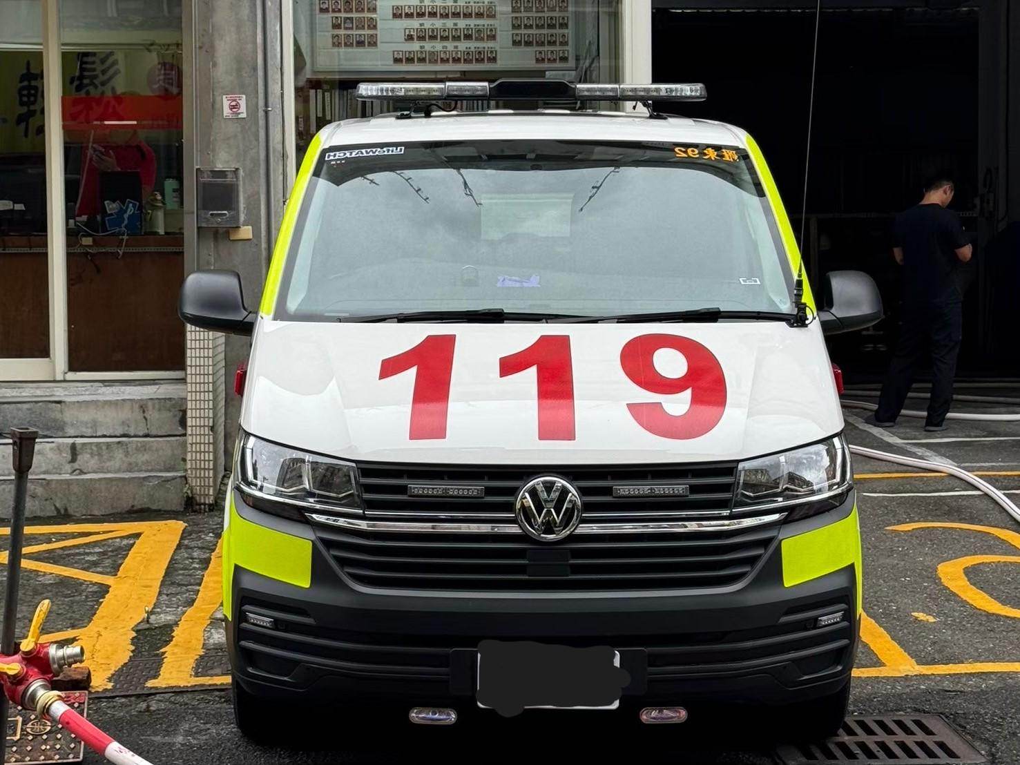 北投溫泉湯屋驚傳噩耗！女客泡湯身亡　男客命懸一線