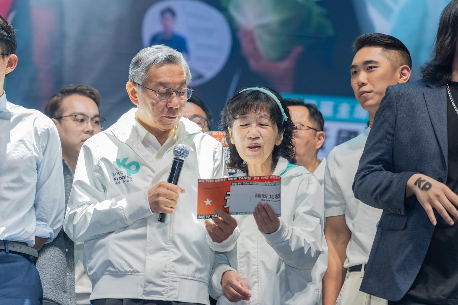 柯文哲頭痛有解了？陳佩琪臉書「疑被下架」突消失