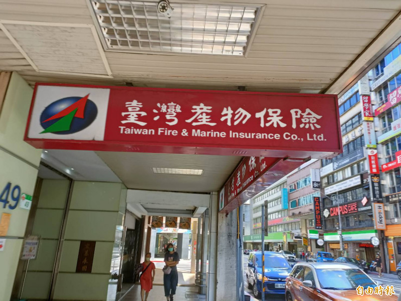 台產減資後氣勢如虹！明年配發率可望大增、股價創波段新高