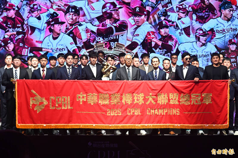 中職》重大事件！ 11/24樂天集團高層將在聯盟召開記者會