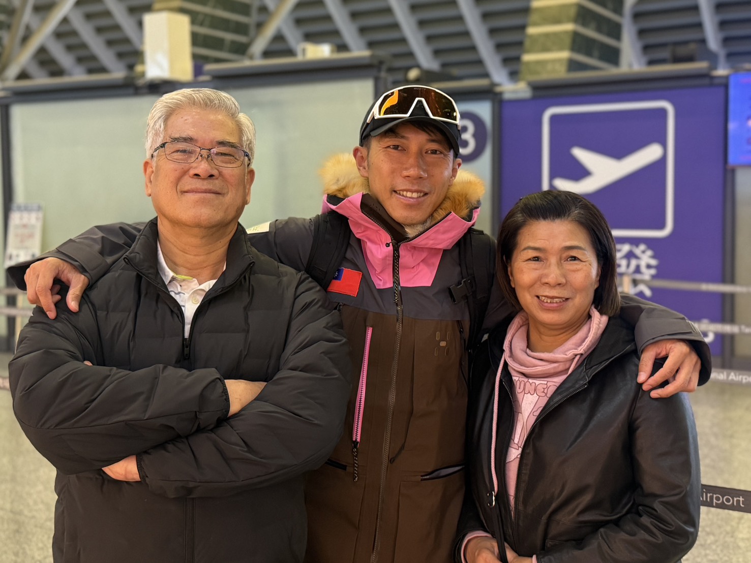 超跑》從凱道跑向極地！　陳彥博啟程瑞典挑戰185公里極地賽事