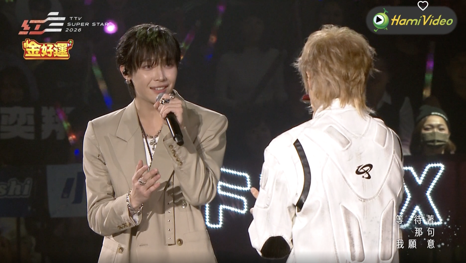 &TEAM王奕翔合作八三夭演唱〈想見你〉粉絲「超欣慰」　特製「新年禮物」獻LUNÉ