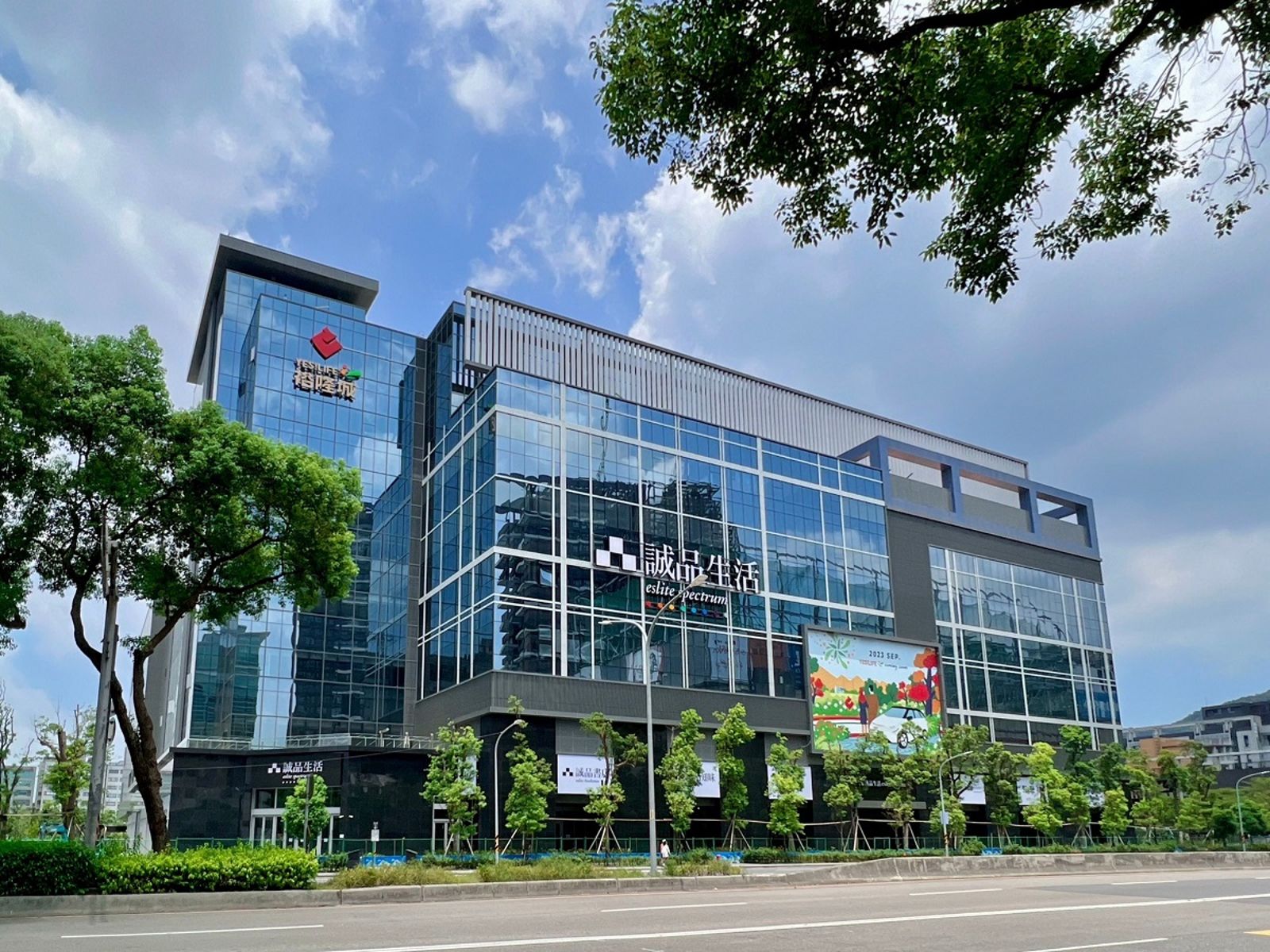 裕隆想這樣／讓AI今年全面下場當諸葛亮　千萬人流裕隆城再搶國際客營收直取59億