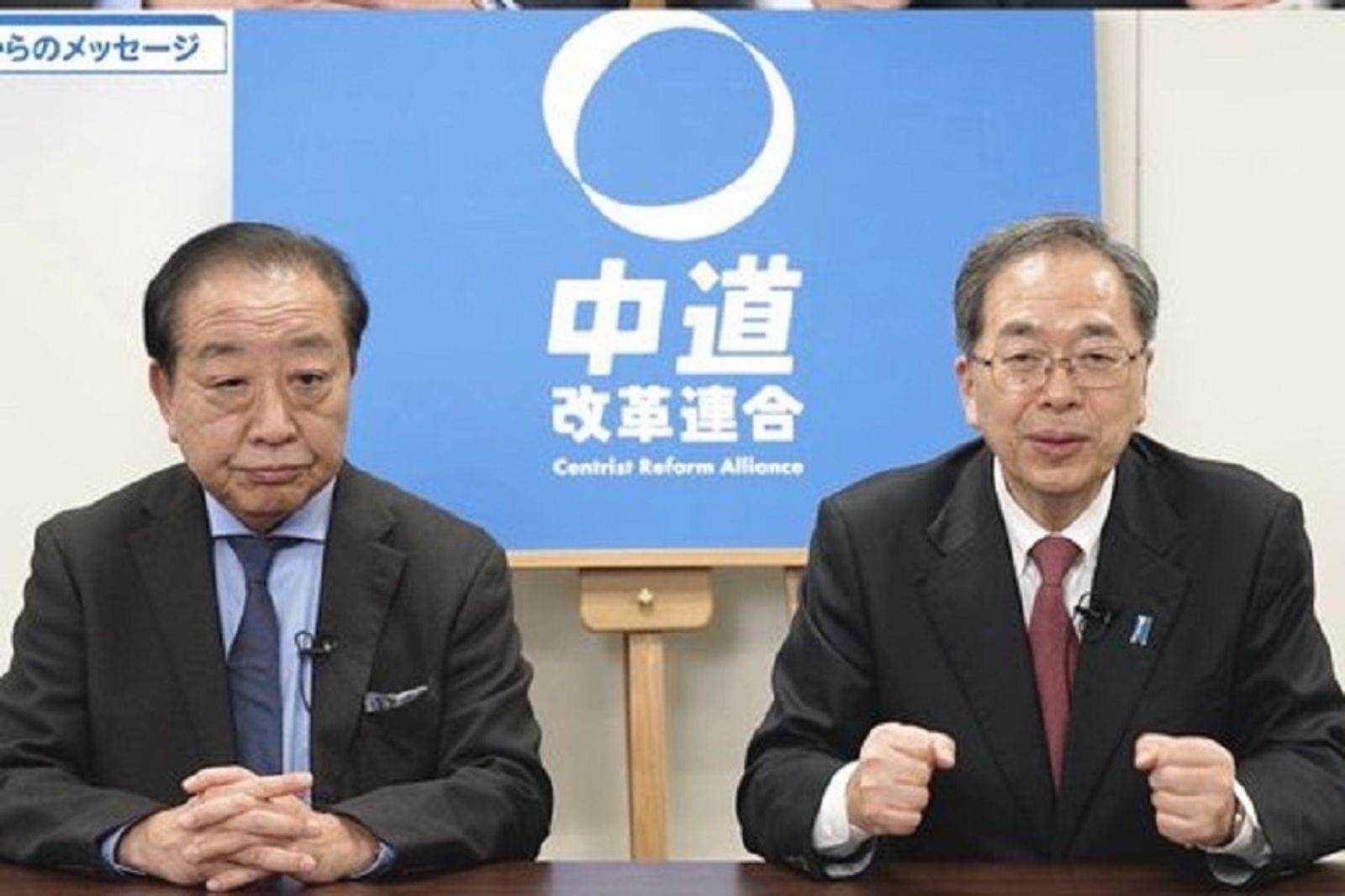 日在野陣營組藍白色「中道」慘敗！　黨內怨遭高市早苗輾壓：根本滅黨