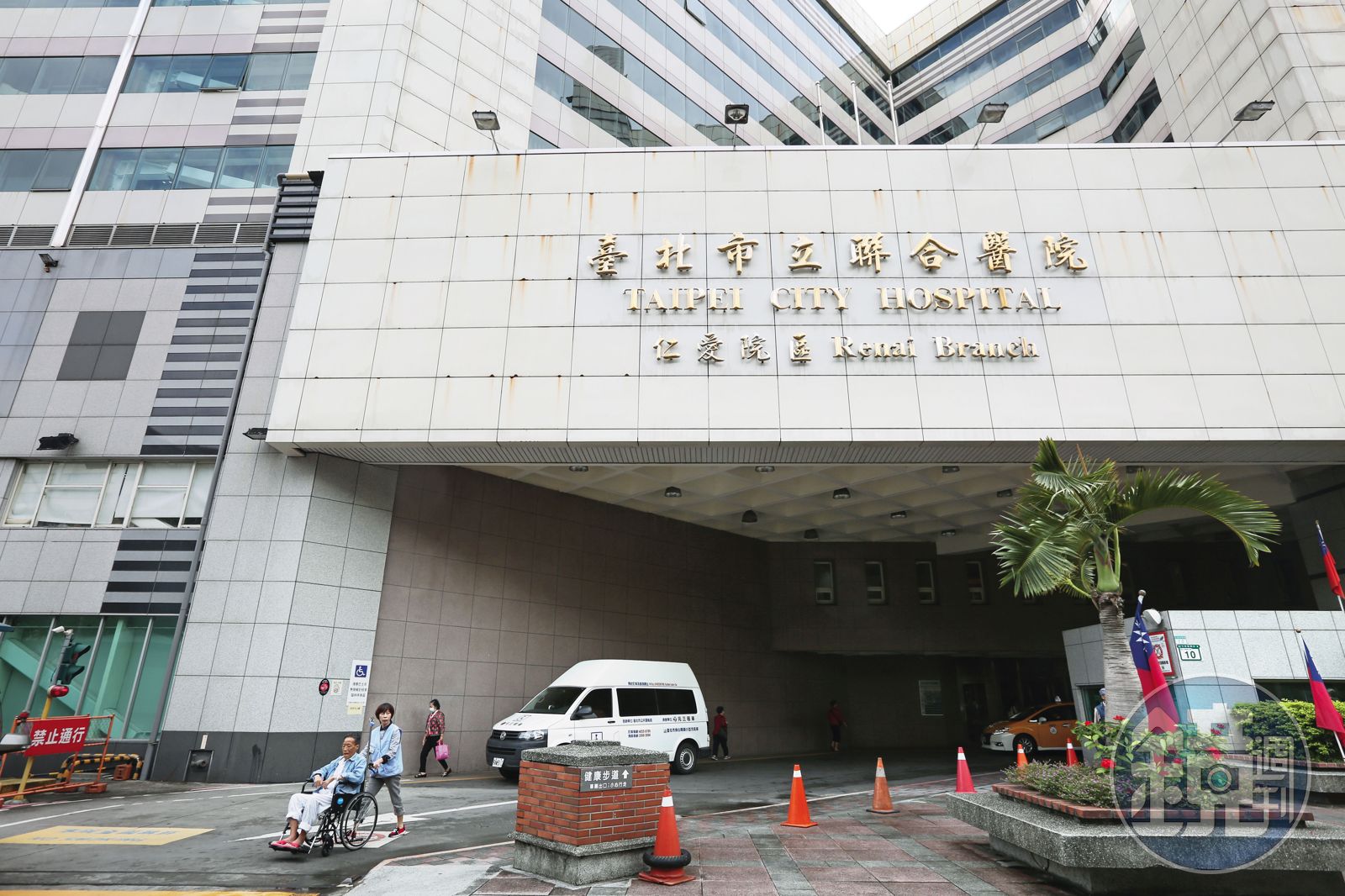 辣醫護惡整病患3／荒唐護理師違法偷拍還穿制服兼差　北市聯醫：廖女已自行辭職