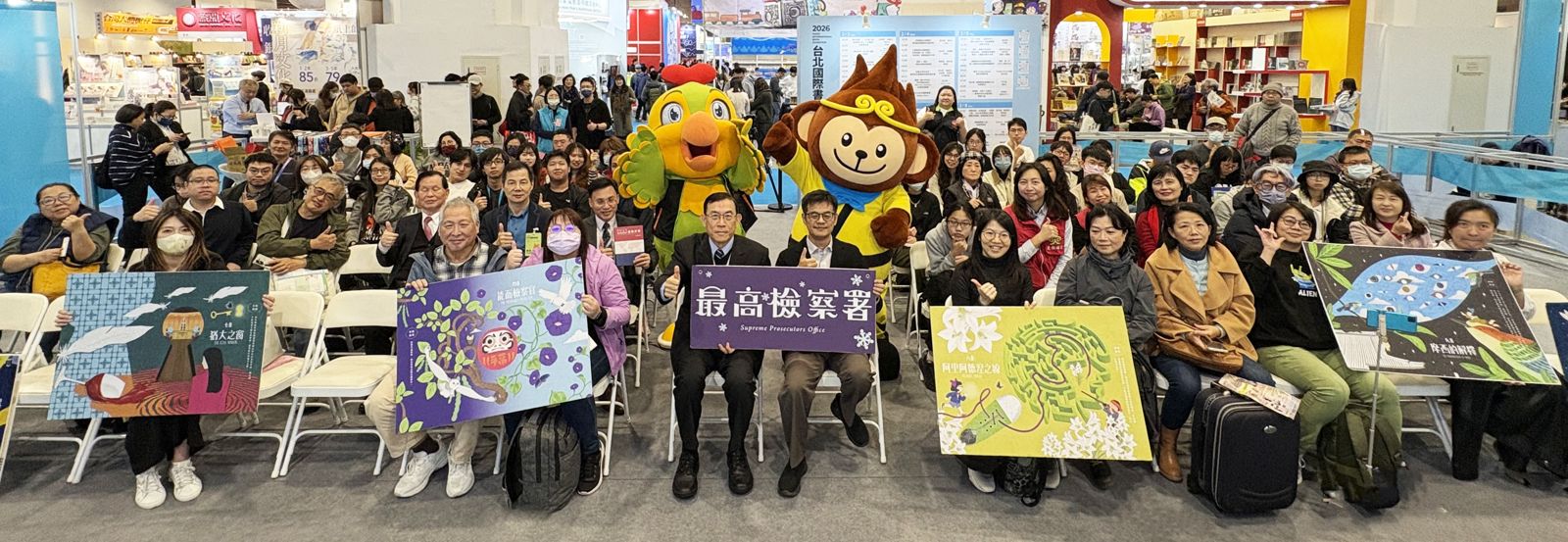 最高檢法學著作剛柔並濟　首進軍台北國際書展獲好評