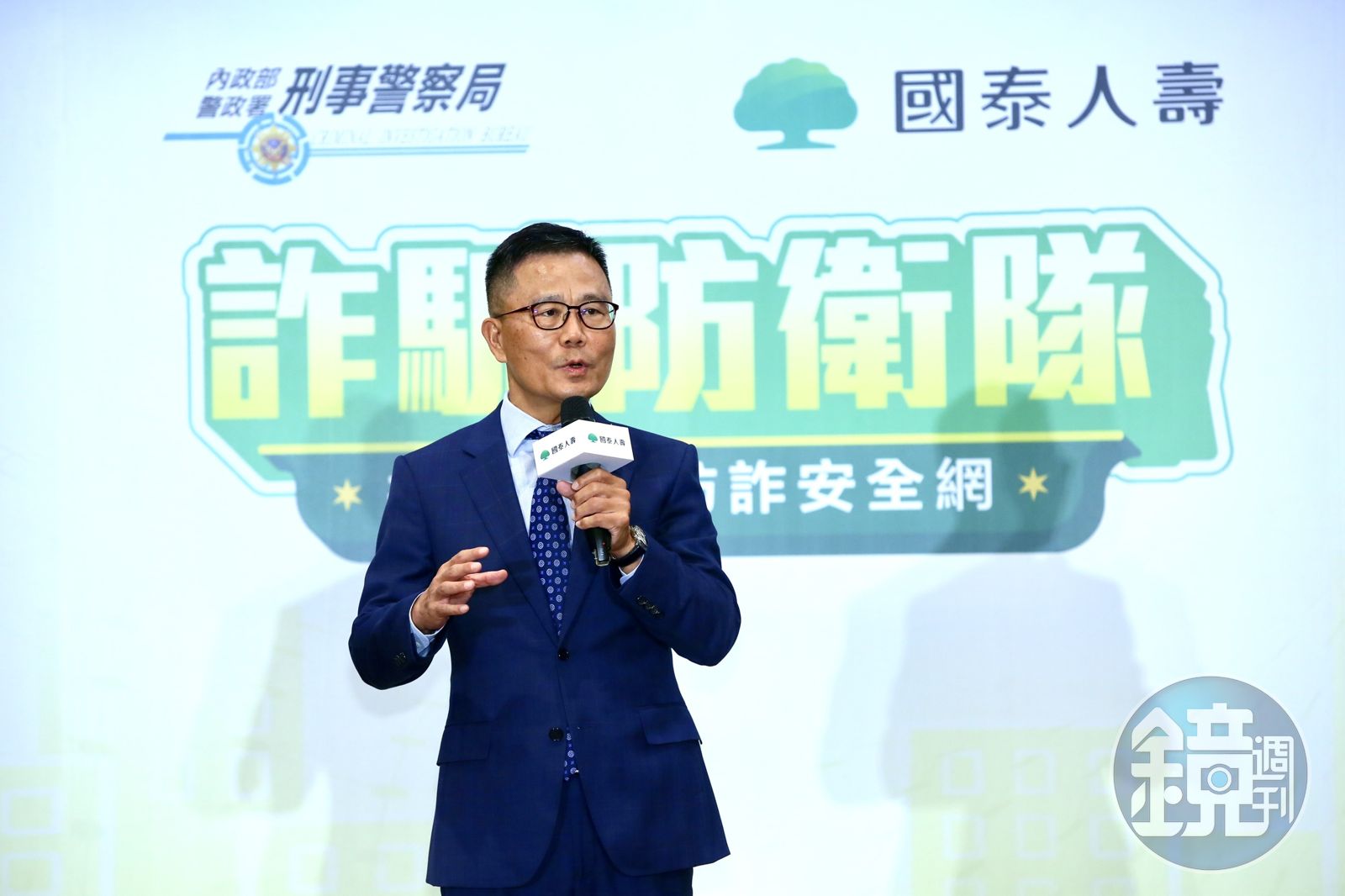 掌舵國泰人壽總座9年劉上旗辭職　據傳可望出任國泰金控投資長