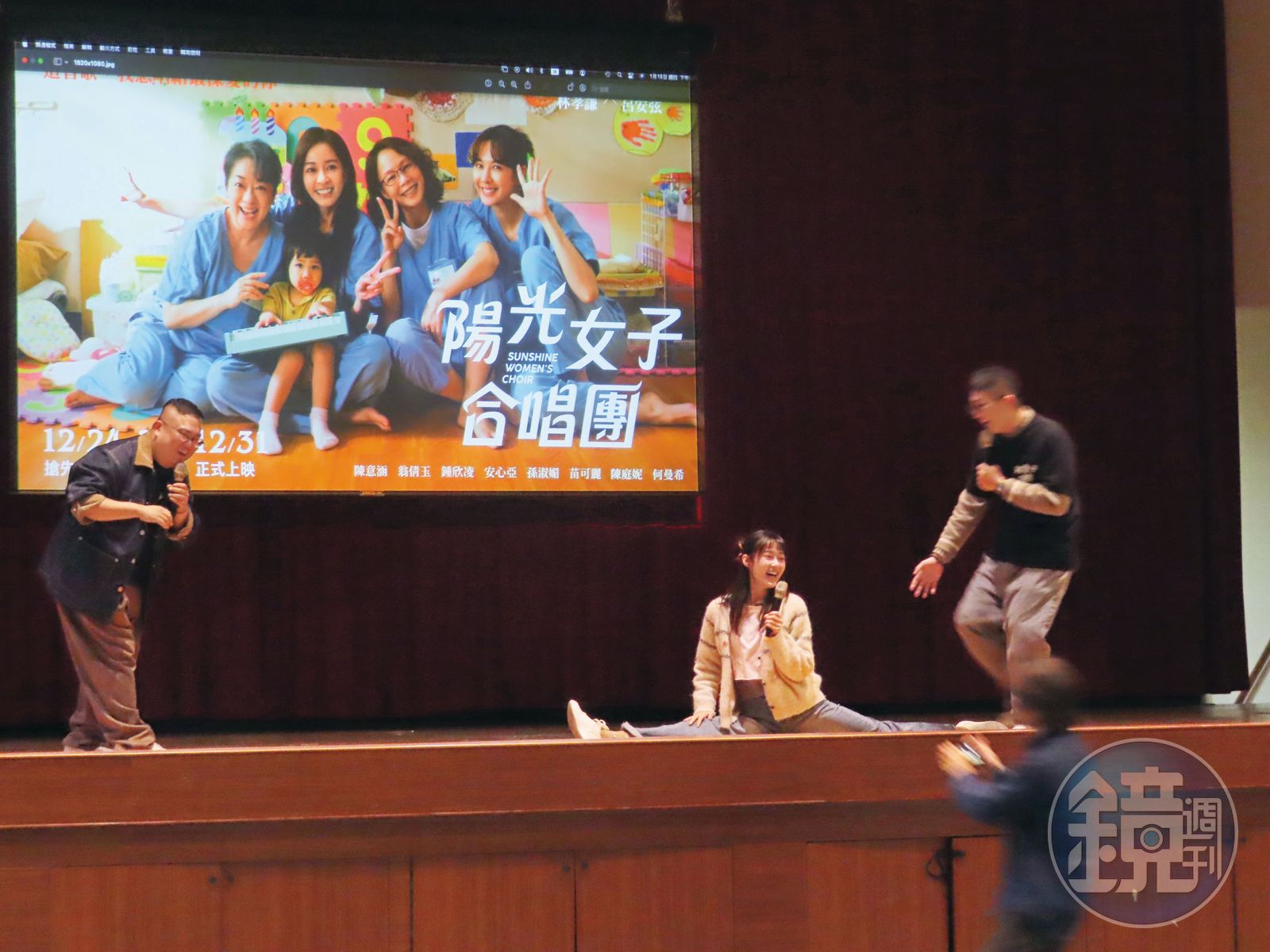 時事焦點／陽光女子合唱團原型大公開　玉英奶奶真人獄中看片哭了