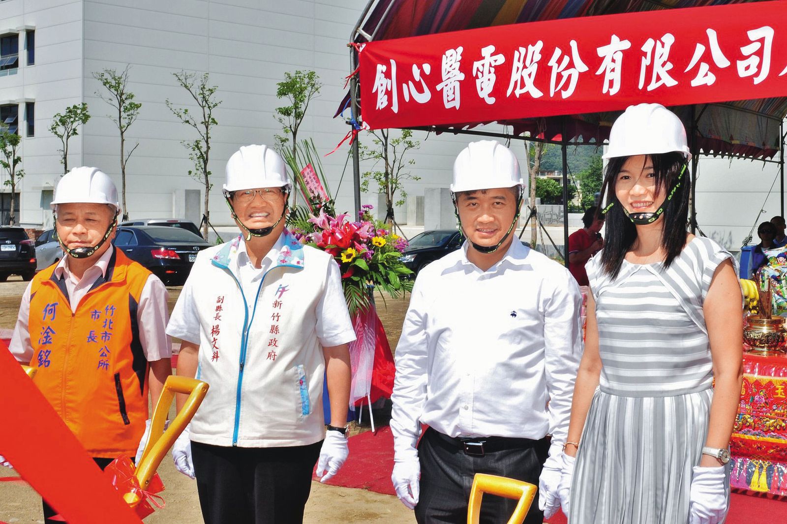 新創斂財一路騙／創心醫電2獲國家新創獎　爆用總統、縣長當幌子吸金破億