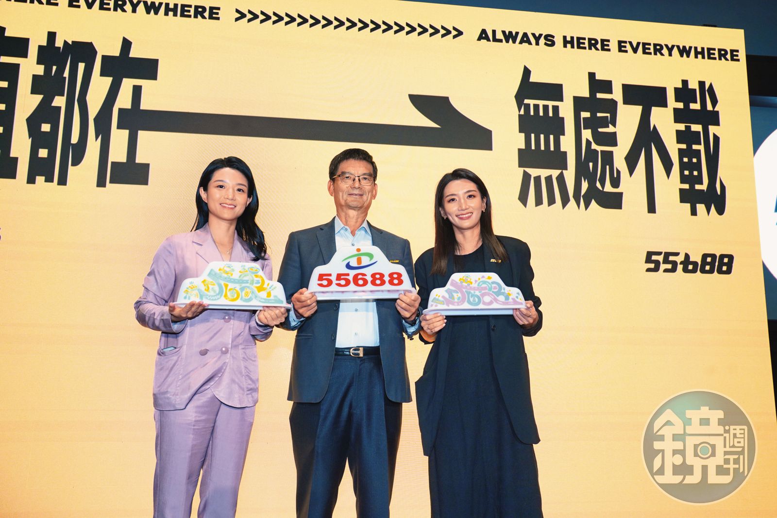 大車隊只當龍頭2／霸董老爸目標只當市場第一　林念臻強攻2業務穩龍頭寶座