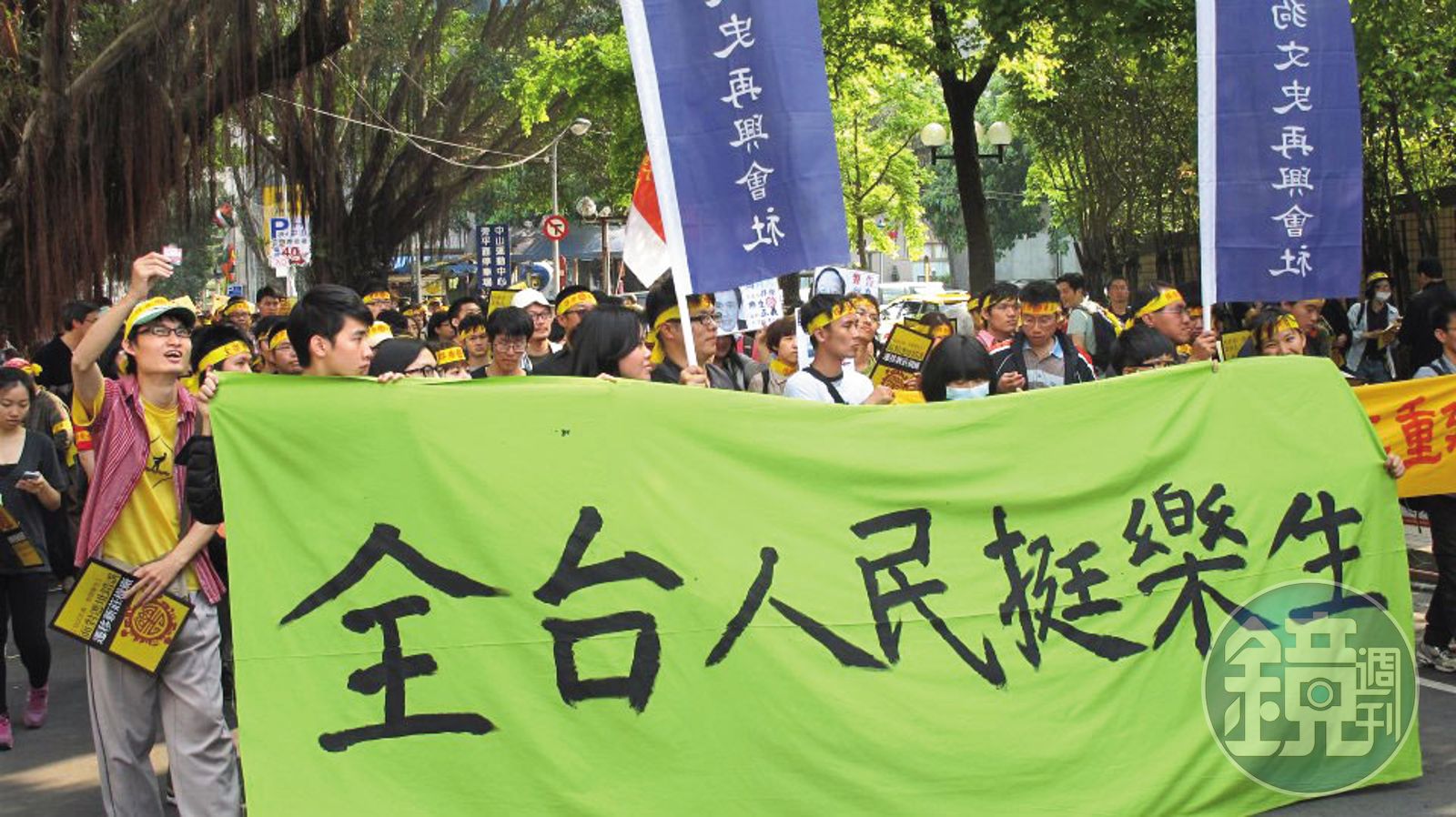 大選樂生未爆彈／揭院區現況3大荒謬　樂生運動20年醞釀再起衝擊大選