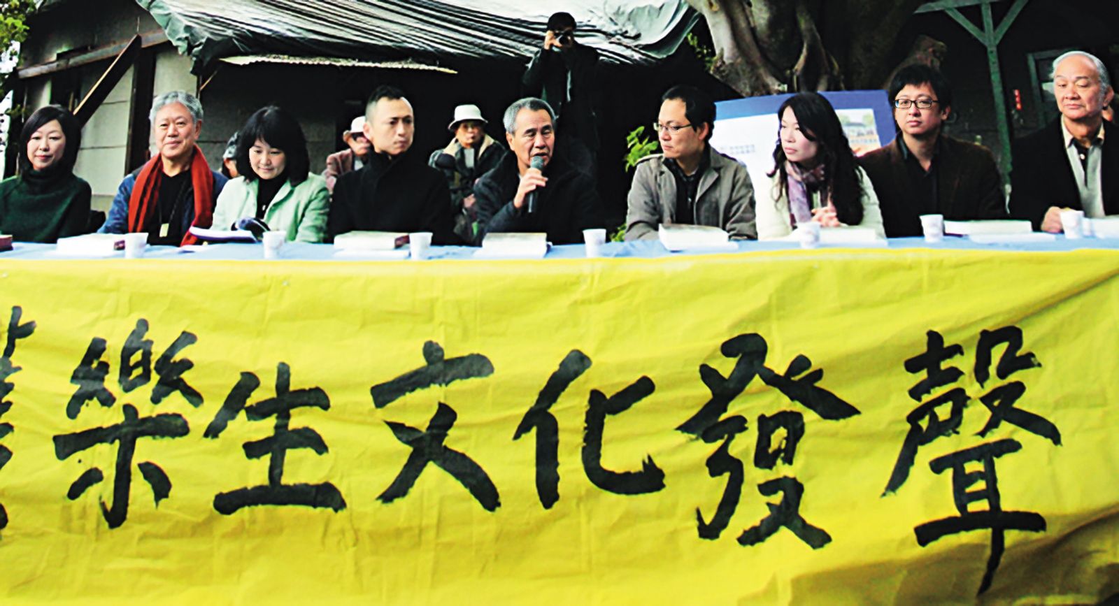 大選樂生未爆彈3／「樂生世代」從政身影曝光　20年來抗爭未歇侯孝賢也聲援