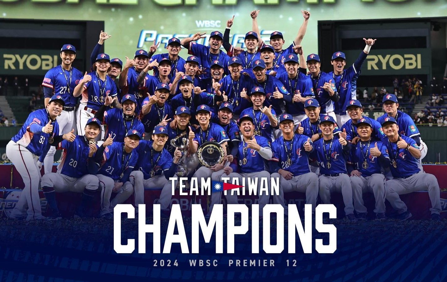 被看扁？美媒經典賽戰力評比　台灣隊12強冠軍被無視「志在參加」