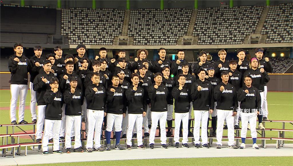 WBC台灣43人名單出爐！明年1/15集訓 曾豪駒爭2台美混血選手加入