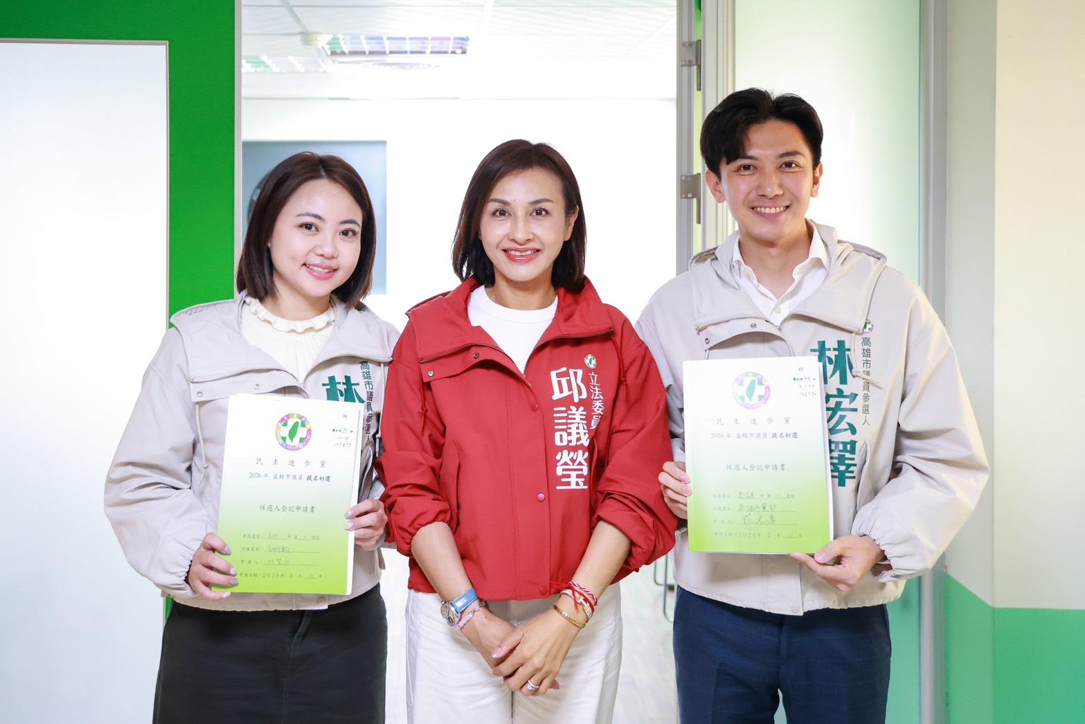 為子弟兵初選登記站台 邱議瑩：議員初選唯一支持林浤澤、林慧欣