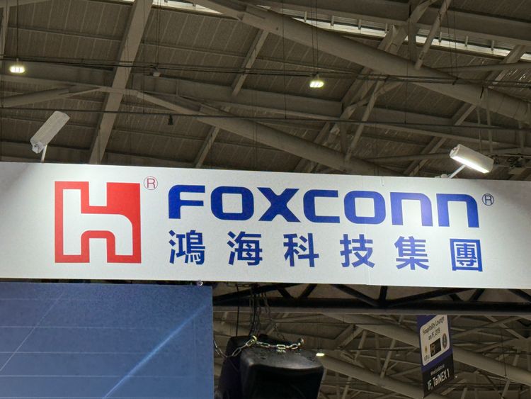 鴻海與OpenAI結盟推下一代AI基礎設施　關鍵零組件在美國製造