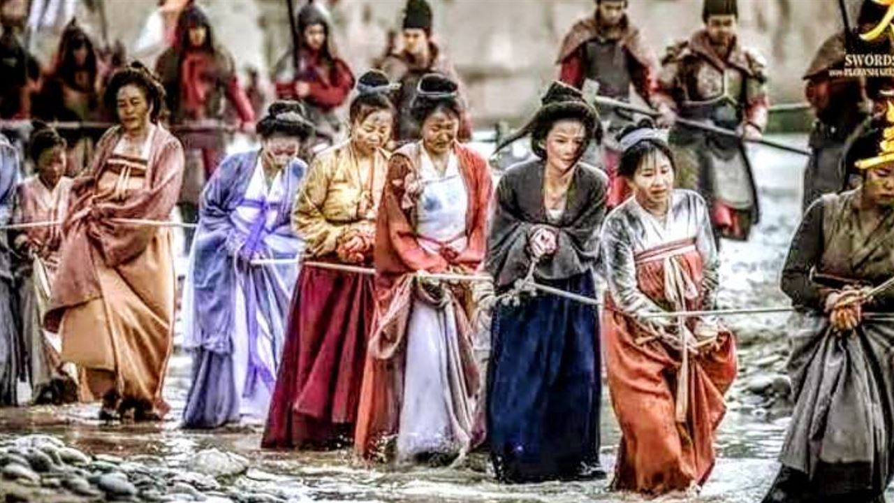 《太平年》高度還原「牽羊禮」！揭露古代最強羞辱：女性最淒慘年代