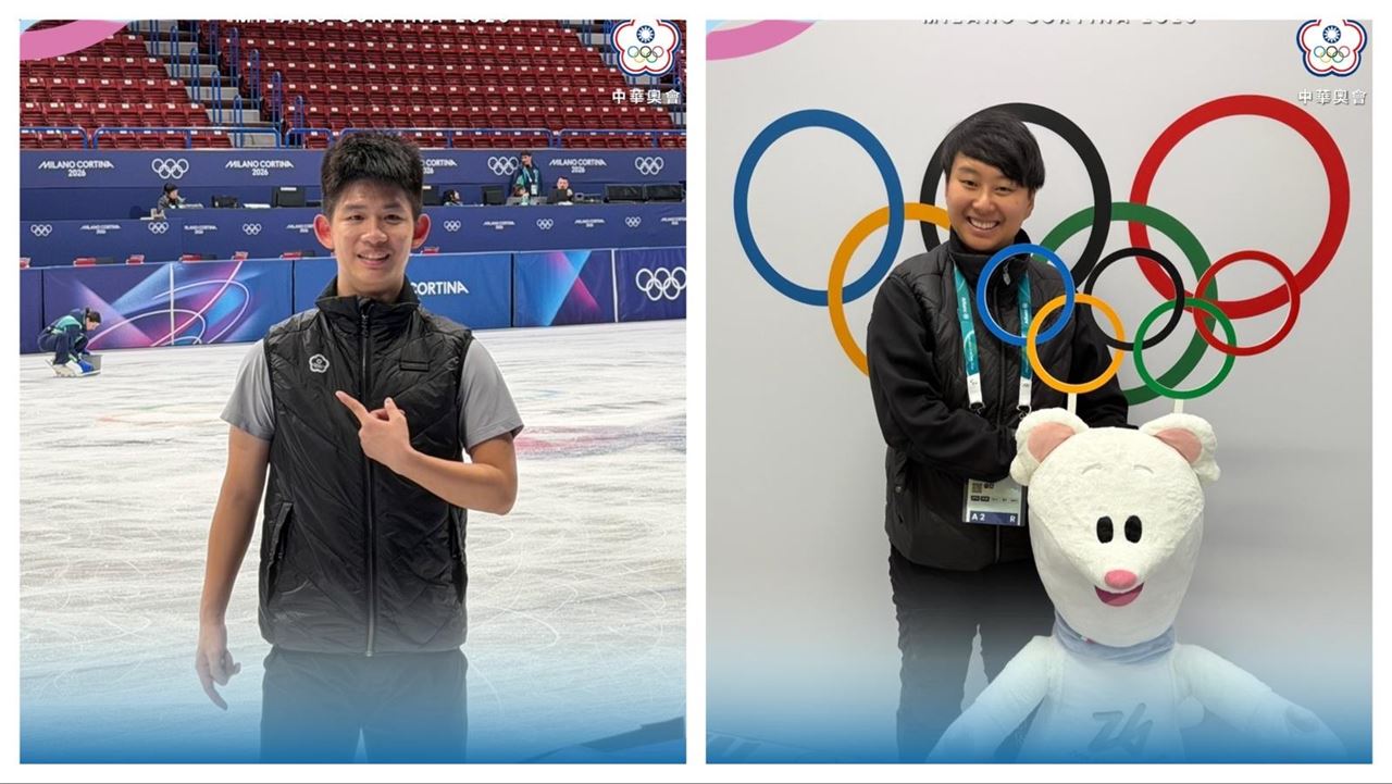 米蘭冬奧7日開幕！台灣隊掌旗官揭曉：林欣蓉、李宇翔領軍出征雙城戰